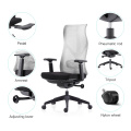 MIGE Office Furniture Adjustable Mesh Chair Ergonomic High Back Office Chair